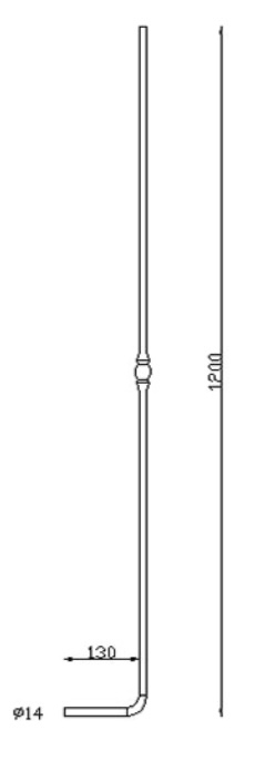 Barreau avec boule au centre, calibré pour les ébénistes, avec équerre de rampe intégrée pour une fixation à l'anglaise, en fer forgé. Hauteur 1200mm rond lisse plein de diamètre 14mm, retour coudé 130mm. Fixation par scellement. Fourni brut, à peindre ou à vernir pour protéger de la corrosion. Au delà de son rôle sécuritaire, il peut être un élément décoratif dans plusieurs réalisations en fer forgé tel que du mobiliers, divers objets décoratifs, des grilles de défense, des rampes d'escaliers, des kiosques, des gardes corps.