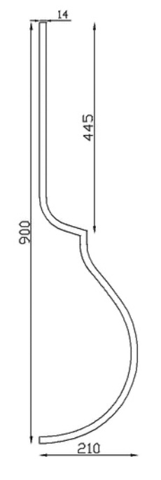 Barreau en fer forgé cintré sur la partie inférieure, en fer forgé. Hauteur 900mm Hauteur droite 445mm profondeur du galbe 190mm section en carré de 14mm. Fixation par soudure. Il trouvera son utilité dans la fabrication d'un garde corps de terrasse ou de balcon ou même une clôture en apportant de la sécurité. Fourni brut, à peindre ou à vernir. Le détail de la torsade apportera de l'élégance à votre fabrication.