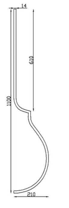 Barreau en fer forgé cintré sur la partie inférieure, en fer forgé. Hauteur 1100mm Hauteur droite 610mm profondeur du galbe 210mm section en carré de 14mm. Fixation par soudure. Il trouvera son utilité dans la fabrication d'un garde corps de terrasse ou de balcon ou même une clôture en apportant de la sécurité. Fourni brut, à peindre ou à vernir. Le détail de la torsade apportera de l'élégance à votre fabrication.