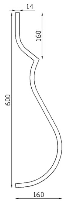 Barreau en fer forgé semi cintré en carré de 14mm, en fer forgé. Hauteur 600mm Galbe de 160mm, hauteur avant cintre 200mm. Fixation par soudure. Il trouvera son utilité dans la fabrication d'un garde corps de terrasse ou de balcon ou même une clôture en apportant de la sécurité. Fourni brut, à peindre ou à vernir. Le détail du galbe apportera de l'élégance à votre fabrication.