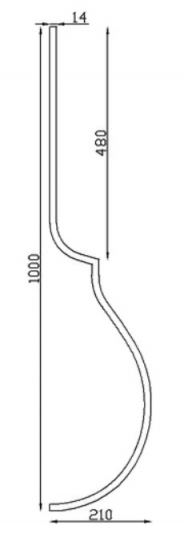 Barreau en fer forgé cintré sur la partie inférieure, en fer forgé. Hauteur 1000mm Hauteur droite 480mm profondeur du galbe 210mm section en carré de 14mm. Fixation par soudure. Il trouvera son utilité dans la fabrication d'un garde corps de terrasse ou de balcon ou même une clôture en apportant de la sécurité. Fourni brut, à peindre ou à vernir. Le détail de la torsade apportera de l'élégance à votre fabrication.