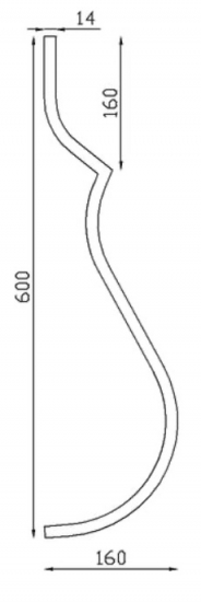 Barreau en fer forgé semi cintré en carré de 14mm, en fer forgé. Hauteur 1100mm Galbe de 160mm, hauteur avant cintre 360mm. Fixation par soudure. Il trouvera son utilité dans la fabrication d'un garde corps de terrasse ou de balcon ou même une clôture en apportant de la sécurité. Fourni brut, à peindre ou à vernir. Le détail du galbe apportera de l'élégance à votre fabrication.